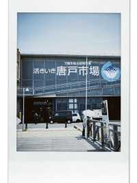 唐戶市場