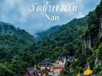 วัดถ้ำเชตวัน​ นาน้อย​ น่าน