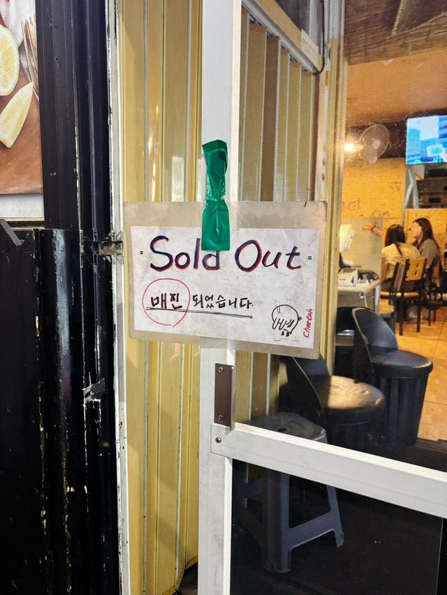 이런 치킨은 처음일껄? 제주에서 3시간 웨이팅한 현지인 치킨맛집