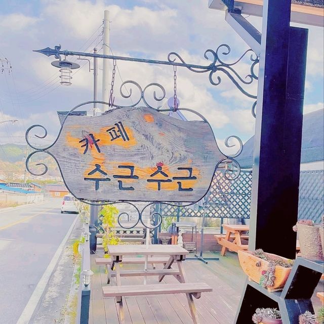Soogeun Soogeun Coffee
