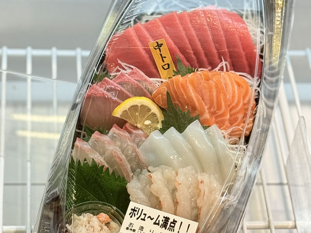 ตั๋วเครื่องไปโอซาก้า full service 8,025 บาท