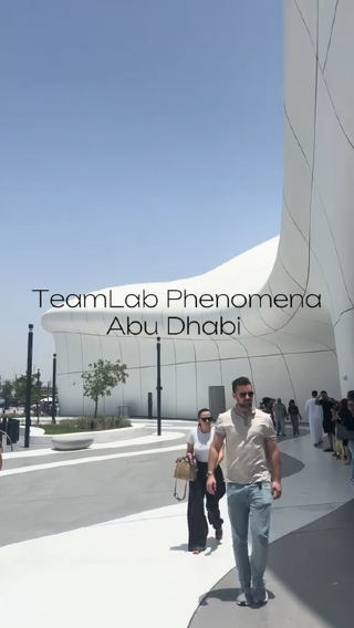 TeamLab Phenomena Abu Dhabi