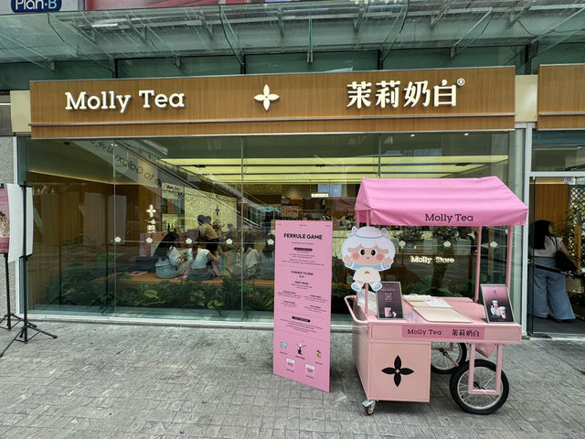 Molly Tea @ Centerpoint Siam Square – Milky Elegance in a Cup