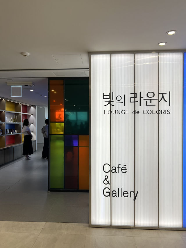 빛의 씨어터 클림트전
