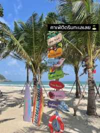คาเฟ่ขนอม นครศรีธรรมราช 🌊