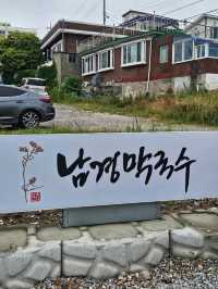 강원도하면 막국수