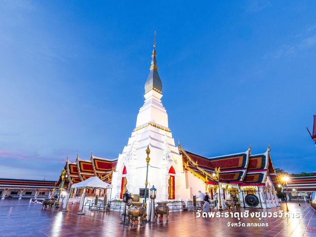 แพลนเที่ยว 19 วัด แดนอีสาน แผ่นดินธรรม แผ่นดินทอง