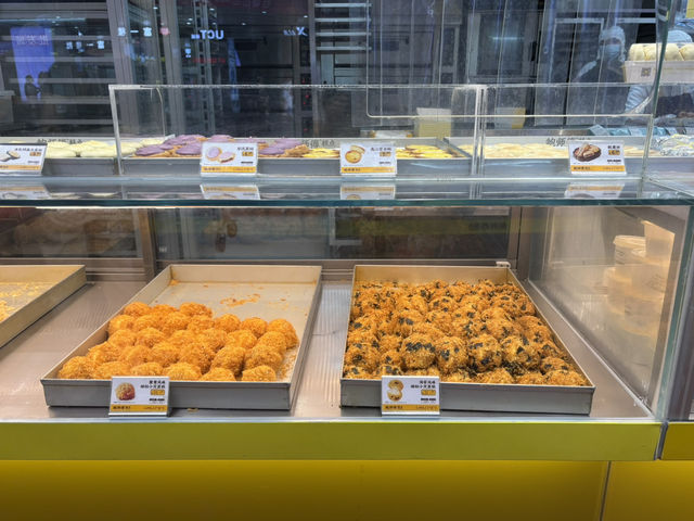 🍞 ร้านขนมปัง Bao’s Pastry อร่อยมาก ใครไปต้องทาน!!