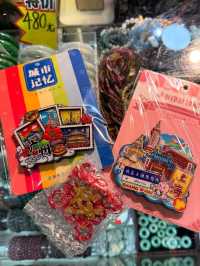 🇨🇳🛒 Onelink Plaza: Guangzhou’s Secret Shopping Playground! 🎯🎁