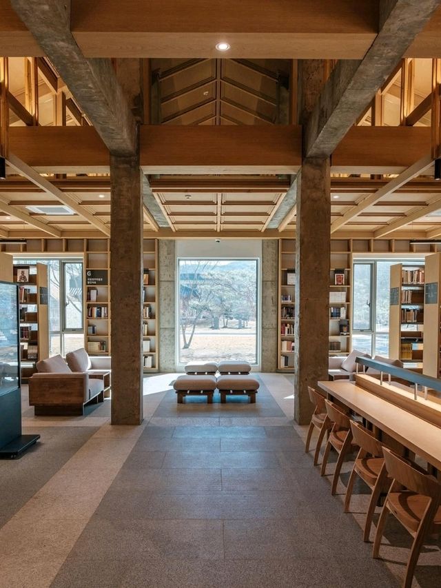 shilla millennium library