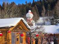 Snowtown (Xuexiang 雪乡)หมู่บ้านหิมะสุดโรแมนติก