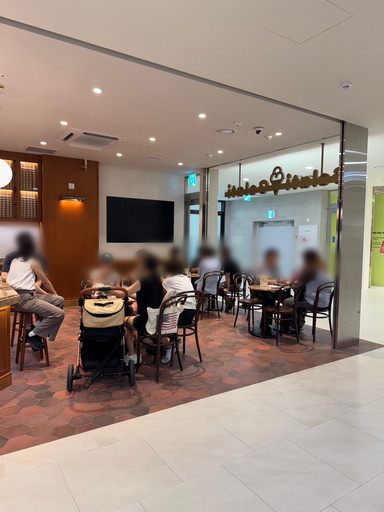 韓国/ソウル【麻谷】美味しいイタリアンジェラートが食べられるお店