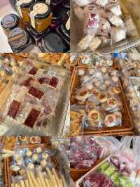 商業化比較低的股息故鄉小鎮