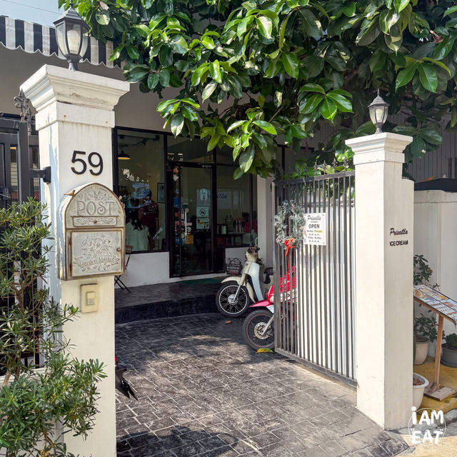 คาเฟ่ไอติมโฮมเมดที่แอบอยู่ในซอยแถวอรุณอัมรินทร์