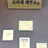 익산시 맛집 토마레 제면소