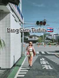 A Little Japan at Bang Saen: Bang Saen Toshin 🍡🎌