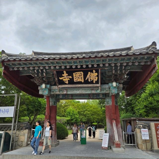 【韓国】慶州を巡るバスツアー