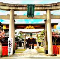 Go to this temple before betting in lottery, Marishiten Shrine