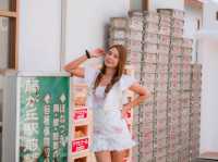 กาญจน์ มาชิ คาเฟ่ กาญจนบุรี