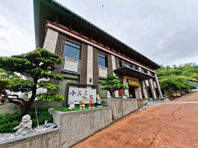 วัดพุทธมหายาน Fo Guang Shan