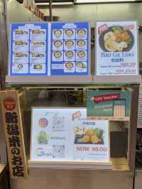 Hidden Ramen Stall Serves Giant Scotch Egg Katsu Worth Travelling For