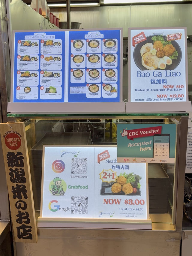 Hidden Ramen Stall Serves Giant Scotch Egg Katsu Worth Travelling For