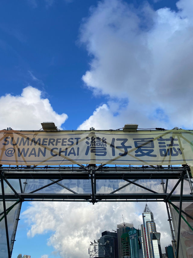 香港｜動漫體育>>>>灣仔夏誌2025 ⚽️⛳️