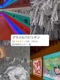 大阪万博❗️お気に入りパビリオンまとめ