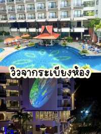 รีวิวไม่กั๊ก! Graden Cliff Beach Resort & Spa