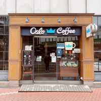 Osclo Coffee
