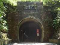 穿越百年隧道：舊草嶺隧道一日遊