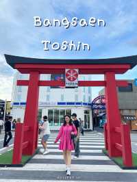 ตลาดโทชิน บางแสน