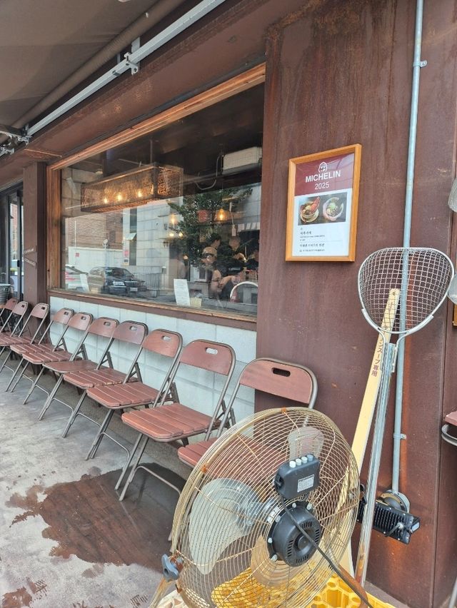 서울 연남동 미슐랭 라멘 맛집 사루카메 