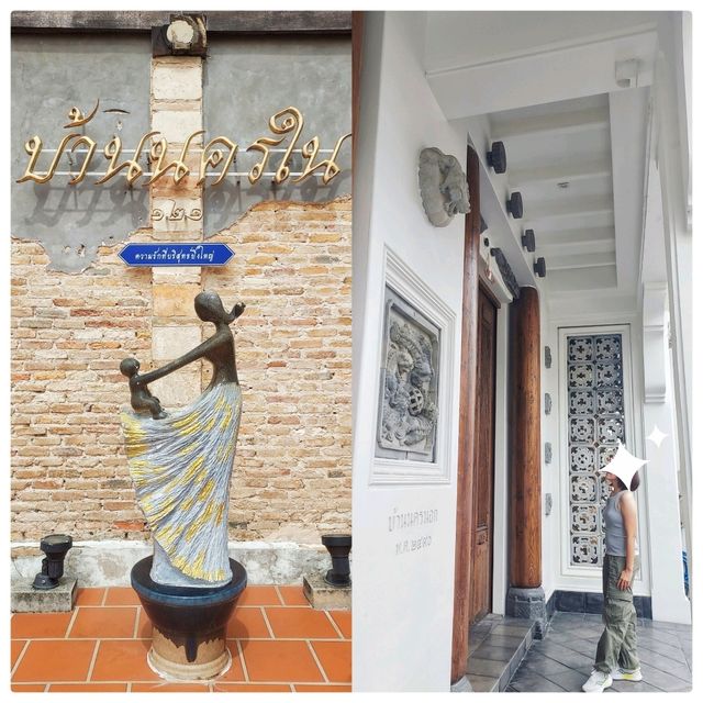 หนึ่งวันในหาดใหญ่-สงขลา