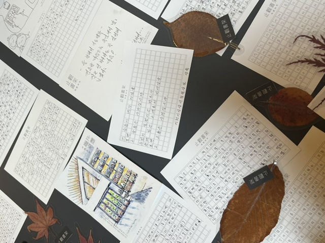 📚 조용한 감성 충전 스팟! 울산 지관서가 대공원점 북카페 데이트 ☕️