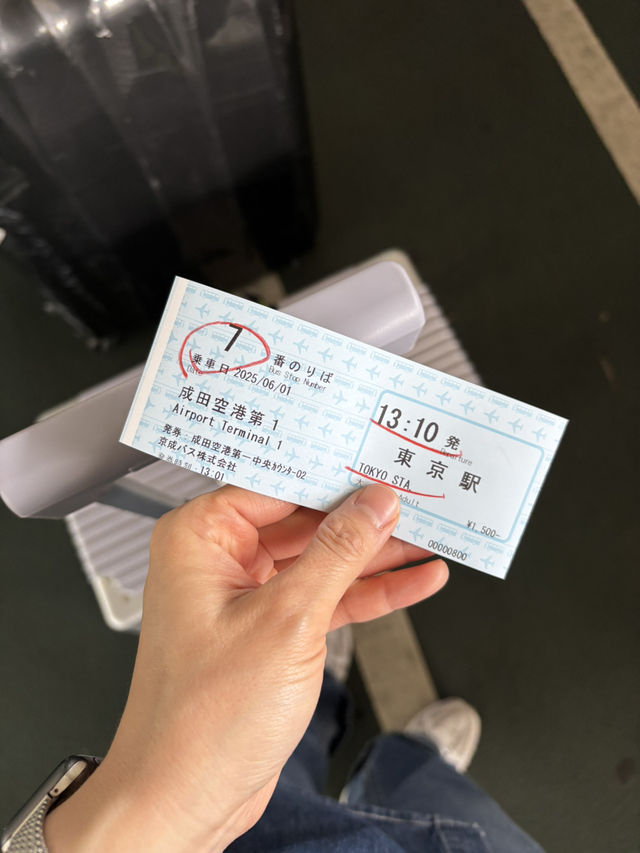 처음으로 혼자 떠난 ToKyo🗼🇯🇵