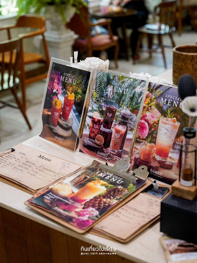 BASKET คาเฟ่ในสวนเขียวขจีย่านหทัยราษฎร์ 