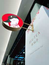 Beutea: Refreshing Tea Beverages Across Major Malls