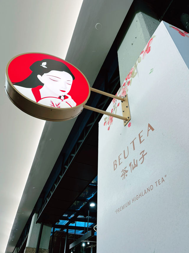 Beutea: Refreshing Tea Beverages Across Major Malls