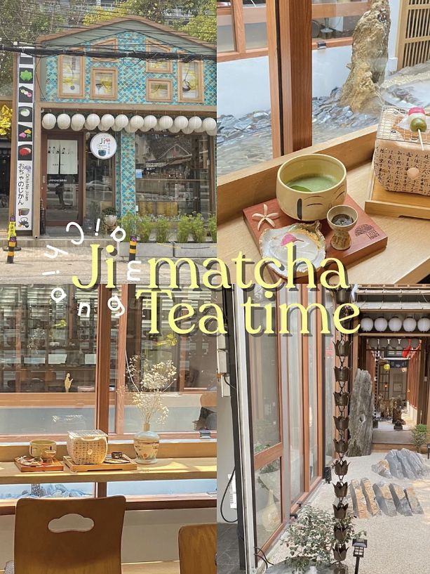 Ji Matcha Tea Time จิบชาในสวน ที่เชียงใหม่