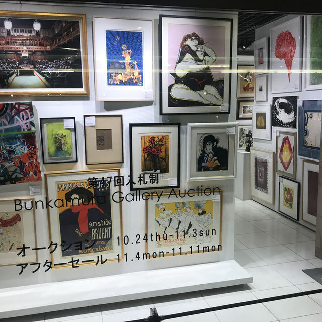 【東京 渋谷 Brasserie VIRON Boulangerie Shibuya】