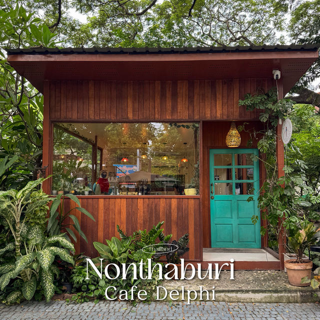 คาเฟ่ในสวนสุดชิล บรรยากาศดีสุดฮีลใจ #นนทบุรี 🥤🍃💚