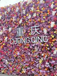 Chongqing’ kids 👧🏼 