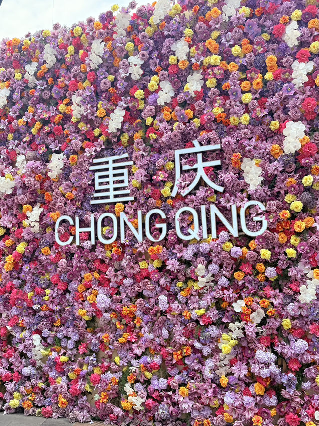 Chongqing’ kids 👧🏼 