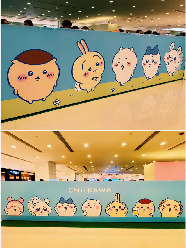 【尖沙咀】CHIIKAWA首間香港官方期間限定店
