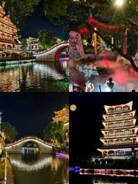 แจกแพลนเที่ยวเมืองเหอเฟย์ สุสานเปาบุ้นจิ้น