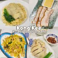 Kong Kee Roast Goose Cafe 
