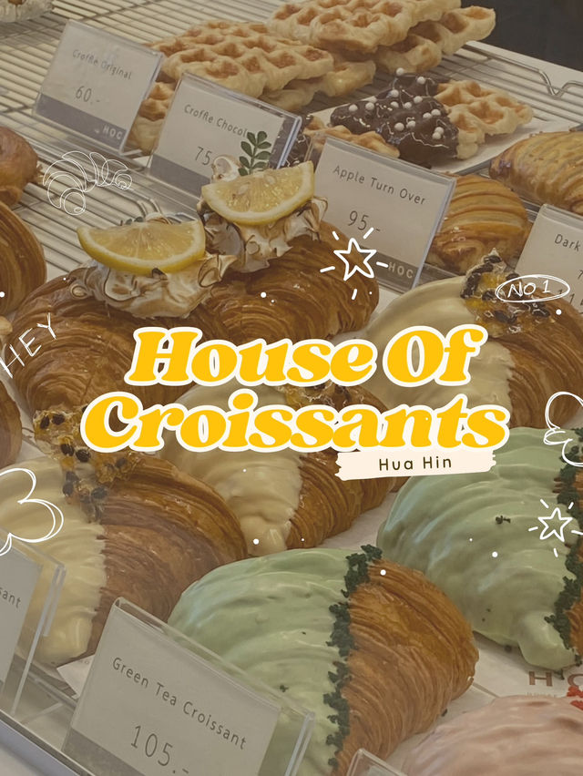 🥐 รีวิว HOC - House Of Croissants หัวหิน