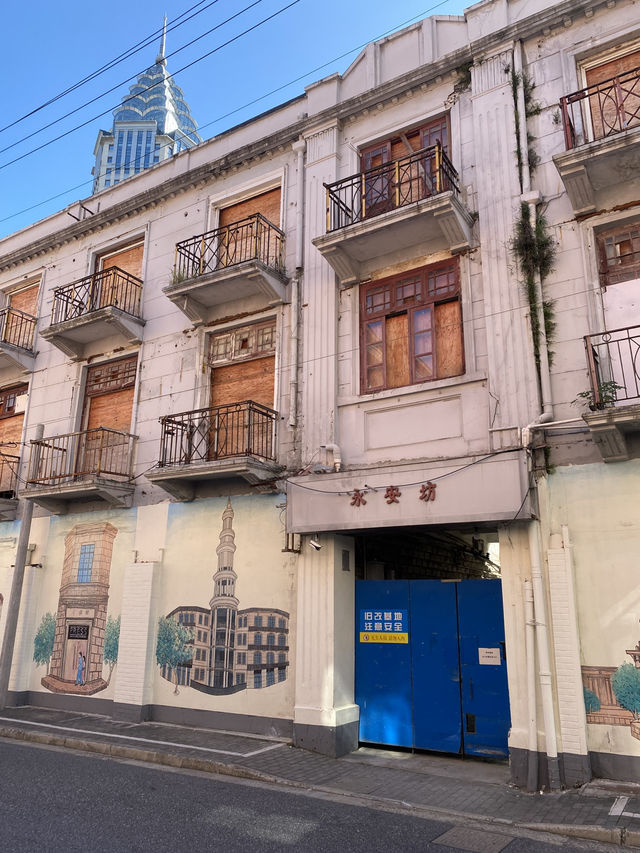 想不到上海舊改項目也可是美麗打卡點-永安坊🏘️