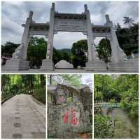 登蘇仙嶺俯瞰郴州市區